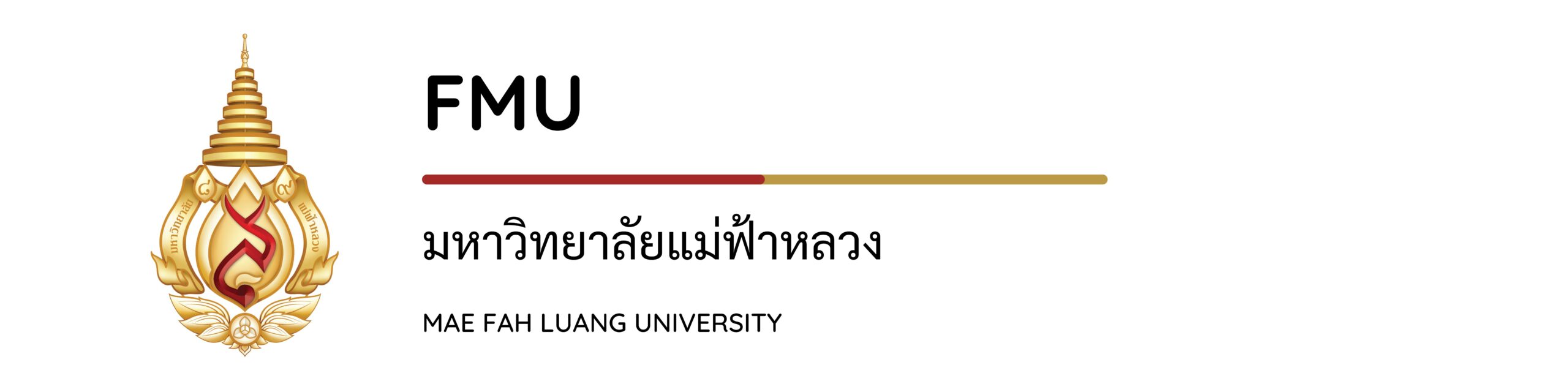 อาภาภัทร หัตถผะสุ