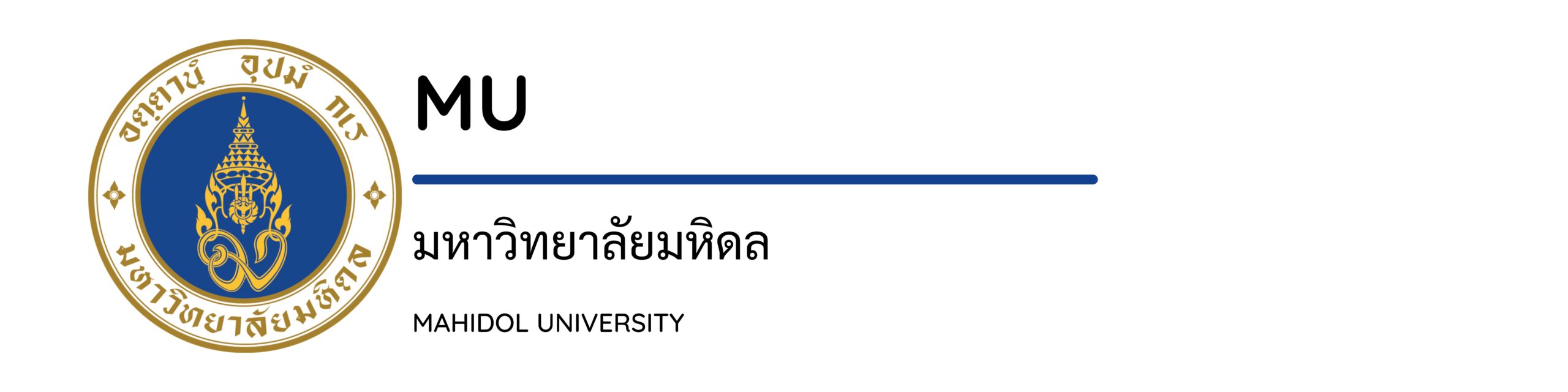 รุจิภาส จรัสวราพรรณ