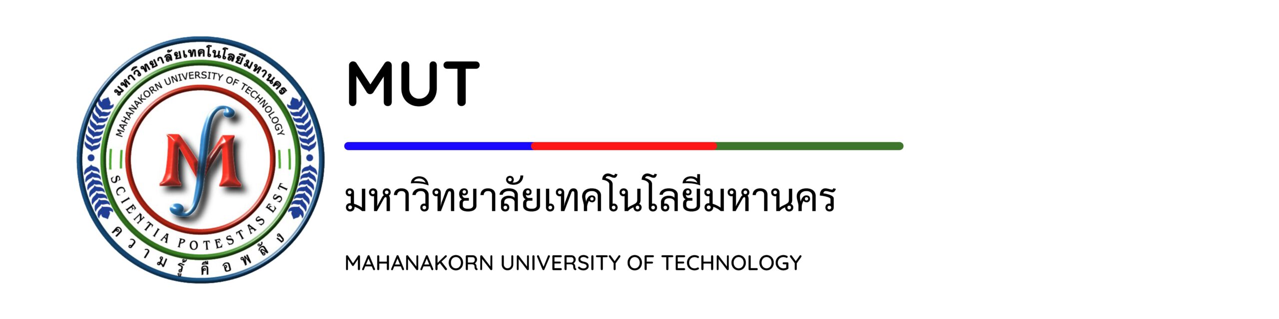 นภดล พันธุ