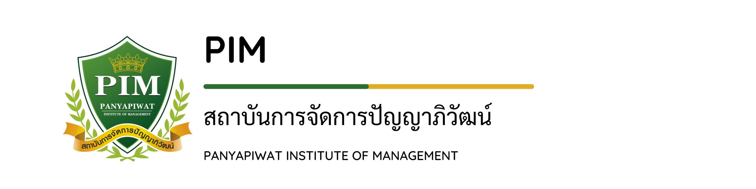 กิตติธัช โจหิงค์