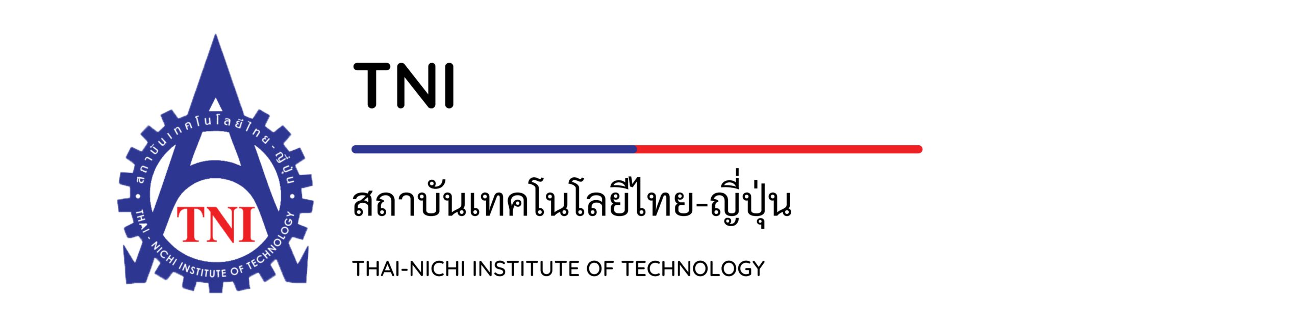 นนทวัต ทองปรอน