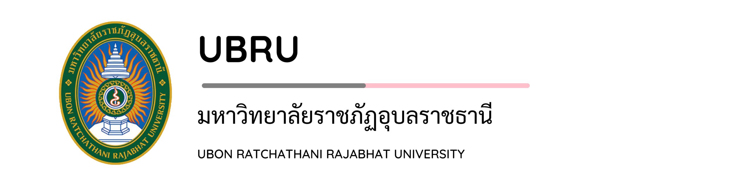 อรสุดา ไชยพรม