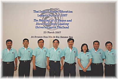CITT Image 1