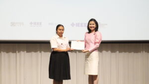 นางสาวจุฑามาศ พ่วงพันธุ์